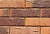    0,7 (250x85x65)
