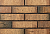     0,7 (250x85x65)