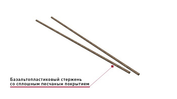       /-    280-4-,