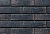     0,7 (250x85x65)